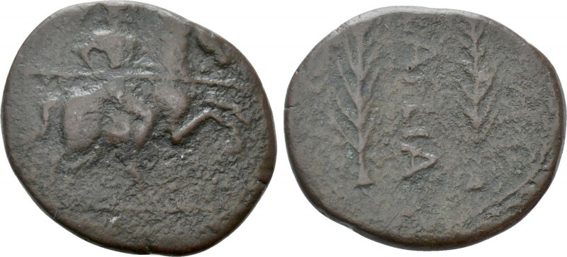 HISPANIA. Baetica. Laelia. As (Circa 2nd century AD). 

Obv: Warrior on horseb...