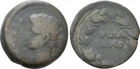HISPANIA. Baetica. Julia Traducta. Augustus (27 BC-14 AD). As