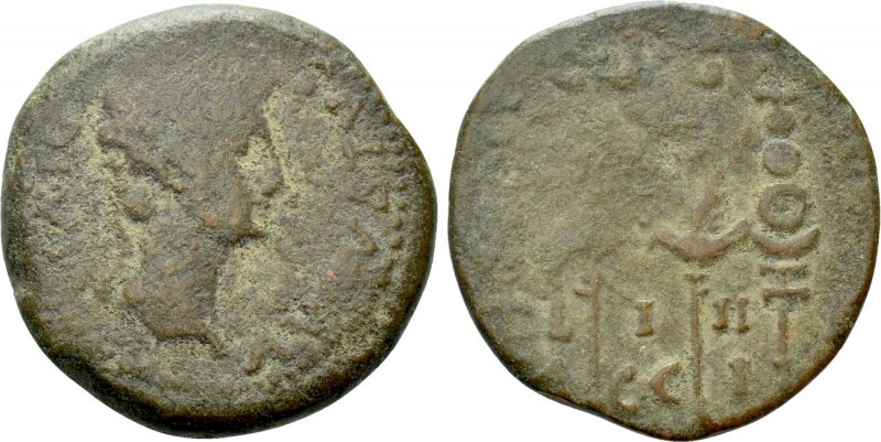 HISPANIA. Tarraconensis. Acci. Divus Augustus (Died 14). As. 

Obv: AVGVSTVS D...
