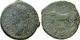 HISPANIA. Tarraconensis. Caesaraugusta. Augustus (27 BC-14 AD). As. Valerius Fene(stella?) and L. Cassius, duoviri