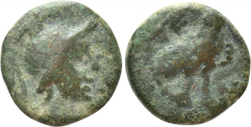 GAUL. Massalia. Ae (After 49 BC). 

Obv: Helmeted head of Athena right.
Rev: ...