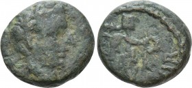 LUCANIA. Paestum. Tiberius (14-37). Ae. L. Licinius, duovir