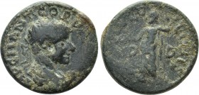 MACEDON. Dium. Gordian (238-244). Ae