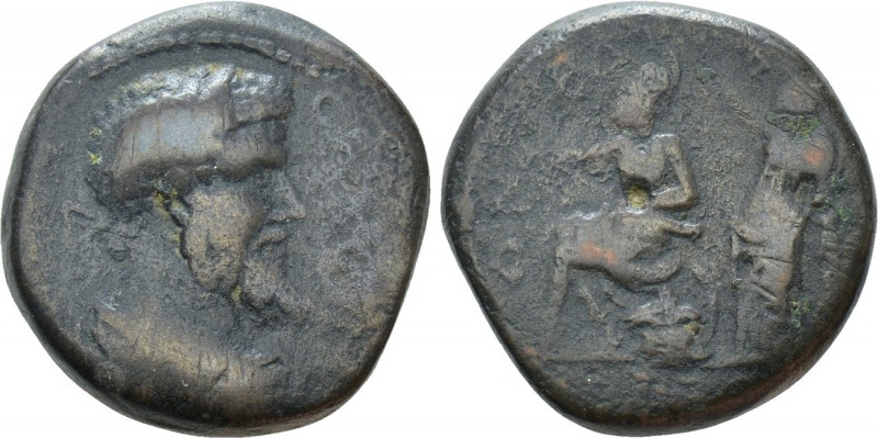 MACEDON. Edessa. Septimius Severus (193-211). Ae. 

Obv: [...] CEVHPOC [...]. ...