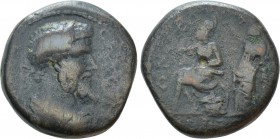 MACEDON. Edessa. Septimius Severus (193-211). Ae
