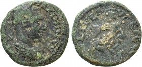MACEDON. Pella. Maximinus Thrax (235-238). Ae