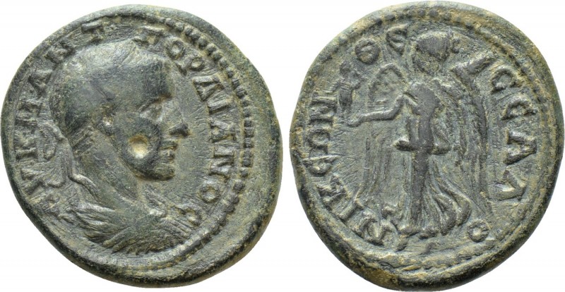 MACEDON. Thessalonica. Gordian III (238-244). Ae. 

Obv: AV K M ANT ΓOPΔIANOC....