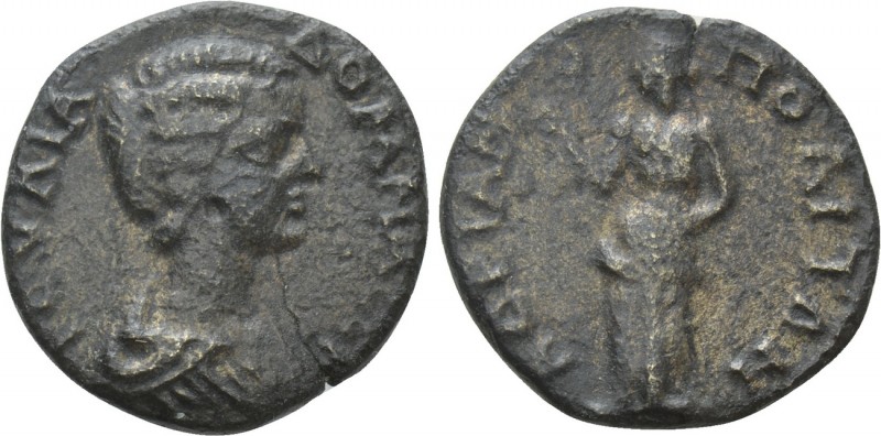 THRACE. Hadrianopolis. Julia Domna (Augusta, 193-217). Ae. 

Obv: IOVΛIA ΔOMNA...