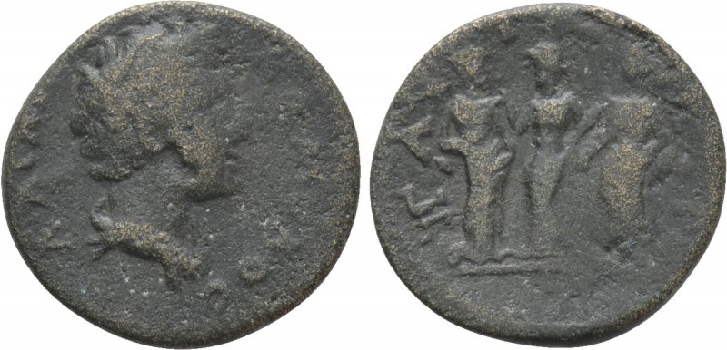 THRACE. Pautalia. Commodus (Caesar, 166-177). Ae. 

Obv: Λ ΑΙΛΙΟϹ ΚΟΜΟΔΟϹ. 
B...