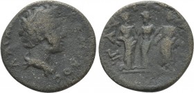 THRACE. Pautalia. Commodus (Caesar, 166-177). Ae