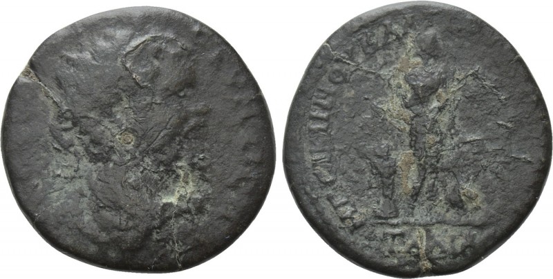 THRACE. Pautalia. Septimius Severus (193-211). Ae. 

Obv: AVT K Λ CEΠTI CEOVHP...