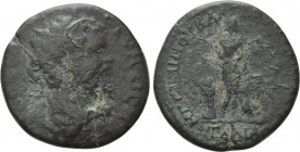 THRACE. Pautalia. Septimius Severus (193-211). Ae