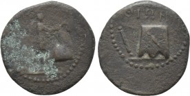 THRACE. Perinthus. Pseudo-autonomous. Time of Nero (54-68). Ae