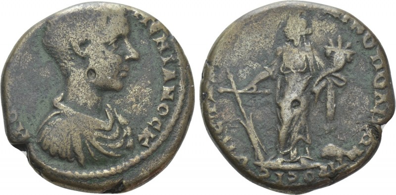MOESIA INFERIOR. Nicopolis. Diadumenian (Caesar, 217-218). Ae. Statius Longinus,...
