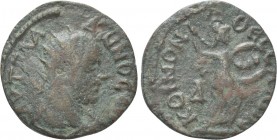 THESSALY. Koinon of Thessaly. Gallienus (253-268). Tetrassarion
