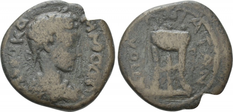 ILLYRIA. Apollonia. Commodus (177-192). Ae. 

Obv: ΑΥΤΟ ΚΟΜΜΟΔΩ. 
Laureate he...