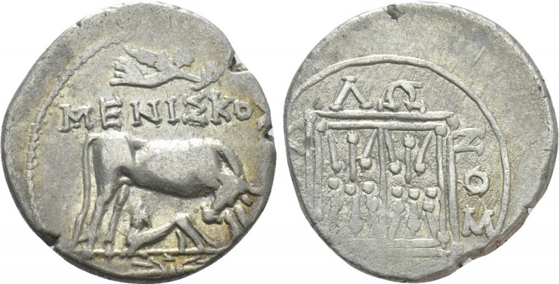 ILLYRIA. Dyrrhachion. Drachm (Circa 250-200 BC). Meniskos and Kallonos, magistra...