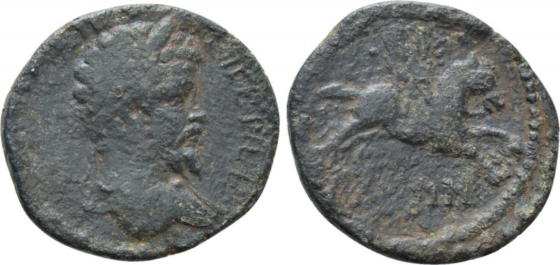 ILLYRICUM. Corcyra. Septimius Severus (193-211). Ae. 

Obv: Α ΚΛ CΕΠ CΕΒΗΡΟC [...