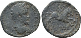 ILLYRICUM. Corcyra. Septimius Severus (193-211). Ae