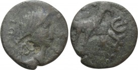 SARMATIA. Olbia. Ae (Circa late 1st century AD)