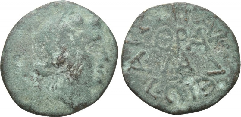 BITHYNIA. Heraclea Pontica. Ae (3rd century BC). 

Obv: Head of Dionysos right...