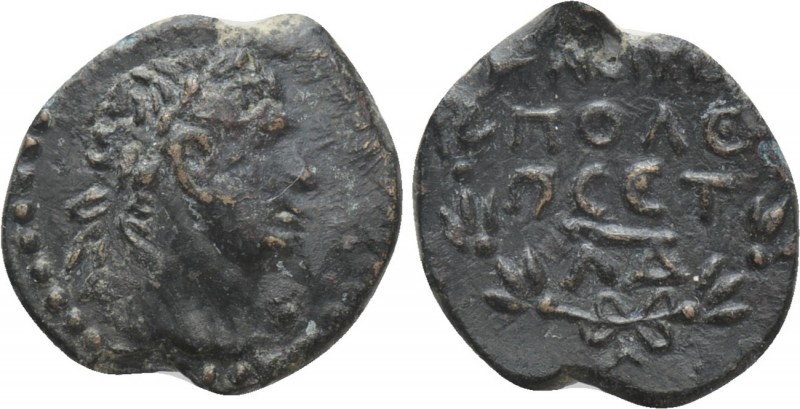 PONTUS. Nicopolis ad Lycum. Trajan (98-117). Ae. Dated year 34 (AD 104/5). 

O...