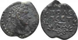 PONTUS. Nicopolis ad Lycum. Trajan (98-117). Ae. Dated year 34 (AD 104/5)