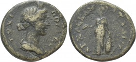 MYSIA. Attaea. Time of Antoninus Pius (138-161). Ae. Asklepiades, archon