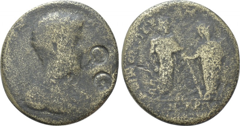 MYSIA. Pergamum. Commodus (177-192). Ae. P. Ai. Pios, strategos. Homonoia with E...