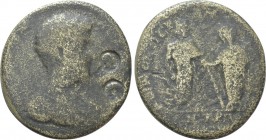 MYSIA. Pergamum. Commodus (177-192). Ae. P. Ai. Pios, strategos. Homonoia with Ephesus