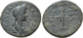 IONIA. Ephesus. Domitia (Augusta, 82-96). Ae. Caesennius Paetus, proconsul. Homonia with Smyrna
