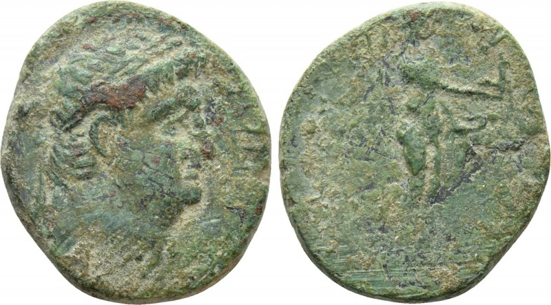 IONIA. Miletus. Nero (54-68). Ae. Ti. Cl. Damas, magistrate. 

Obv: ΣΕΒΑΣΤΟΣ. ...