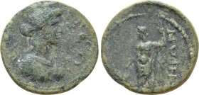 IONIA. Teos. Ae (Circa 2nd century AD)