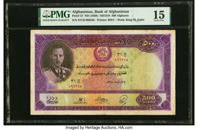 Afghanistan Bank of Afghanistan 500 Afghanis ND (1939) / SH1318 Pick 27 PMG Choi...