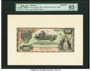 Bolivia Banco Central 10 Bolivianos 1.1.1887 Pick S223FP Front Proof PMG Gem Uncirculated 65 EPQ. Five POCs.

HID09801242017

© 2020 Heritage Auctions...