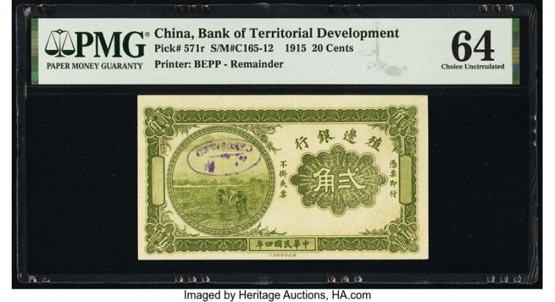 China Bank of Territorial Development 20 Cents 1915 Pick 571r Remainder PMG Choi...