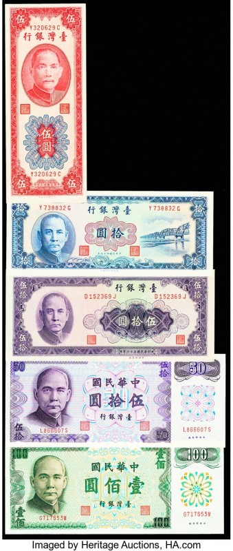 China & Taiwan Group Lot of 12 Examples Crisp Uncirculated. 

HID09801242017

© ...