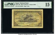 Egypt National Bank of Egypt 25 Piastres 6.6.1940 Pick 10b PMG Choice Fine 15. 

HID09801242017

© 2020 Heritage Auctions | All Rights Reserved
