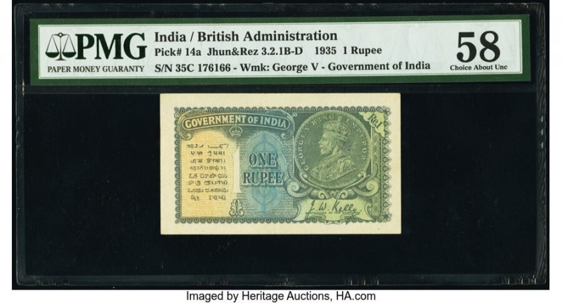 India Government of India 1 Rupee 1935 Pick 14a Jhun3.2.1B-D PMG Choice About Un...