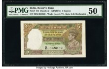 India Reserve Bank of India 5 Rupees ND (1943) Pick 18b Jhun4.3.2 PMG About Uncirculated 50. Spindle holes and staple holes at issue.

HID09801242017
...