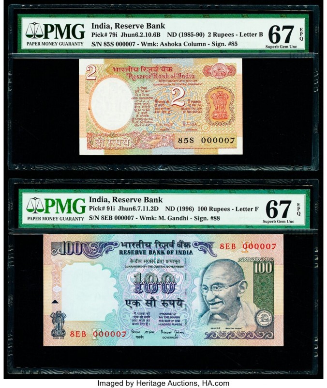 Serial Number 7 Pair India Reserve Bank of India 2; 100 Rupees ND (1985-90; 1996...