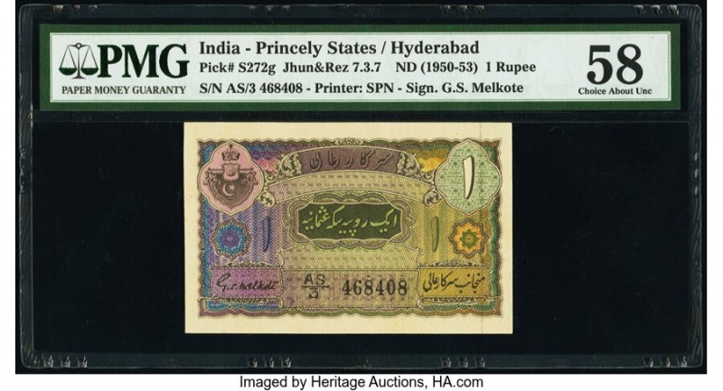 India Princely States, Hyderabad 1 Rupee ND (1950-53) Pick S272g Jhunjhunwalla-R...