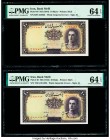 Iran Bank Melli 10 Rials ND (1944) Pick 40 Two Examples PMG Choice Uncirculated 64 EPQ (2). 

HID09801242017

© 2020 Heritage Auctions | All Rights Re...