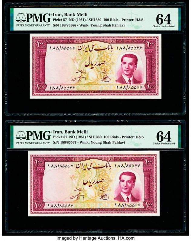 Iran Bank Melli 100 Rials ND (1951) / SH1330 Pick 57 Two Consecutive Examples PM...