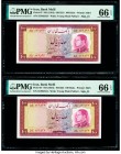 Iran Bank Melli 100 Rials ND (1954) / SH1333 Pick 67 Two Consecutive Examples PMG Gem Uncirculated 66 EPQ (2). 

HID09801242017

© 2020 Heritage Aucti...