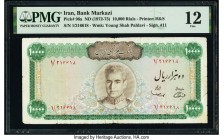 Iran Bank Markazi 10,000 Rials ND (1972-73) Pick 96a PMG Fine 12. Annotations. 

HID09801242017

© 2020 Heritage Auctions | All Rights Reserved