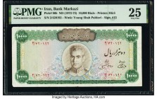 Iran Bank Markazi 10,000 Rials ND (1972-73) Pick 96b PMG Very Fine 25. 

HID09801242017

© 2020 Heritage Auctions | All Rights Reserved