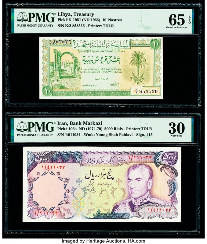 Iran Bank Markazi 5000 Rials ND (1974-79) Pick 106a PMG Very Fine 30; Libya Trea...