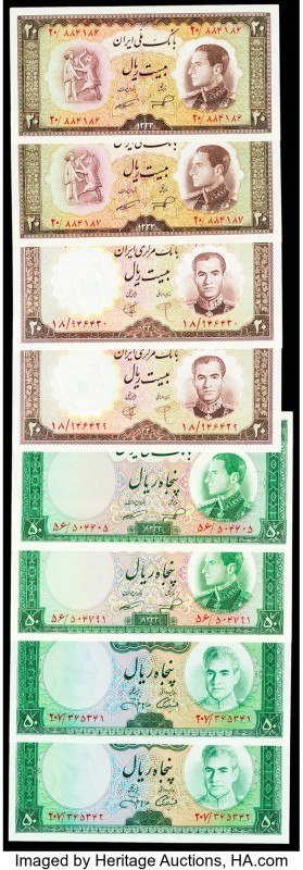 Iran Group Lot of 8 Examples About Uncirculated-Crisp Uncirculated. 

HID0980124...