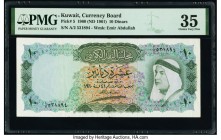 Kuwait Kuwait Currency Board 10 Dinars 1960 (ND 1961) Pick 5 PMG Choice Very Fine 35. 

HID09801242017

© 2020 Heritage Auctions | All Rights Reserved...